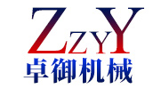 上海卓御包裝機械有限公司